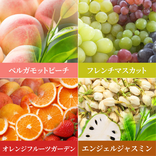 おはじめセット