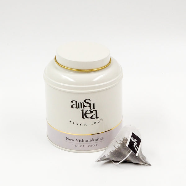 ニュービターナカンダ