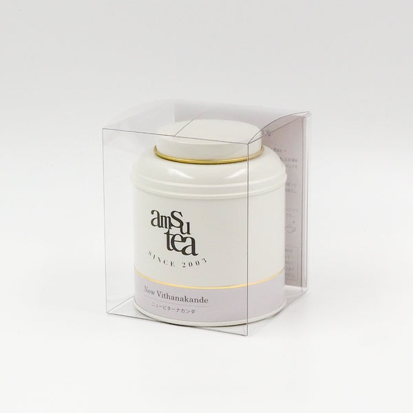 ニュービターナカンダ