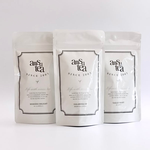 ガラボダ茶園 3種セット