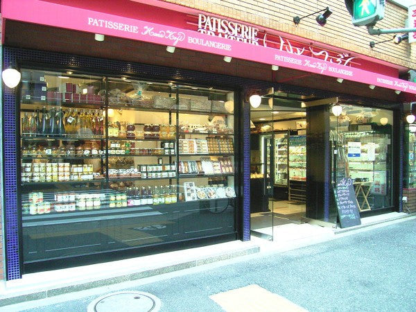 ル・グルニエ・ア・パン 麹町本店