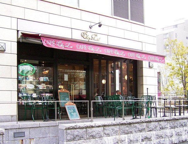 ロティ シェ・リュイ