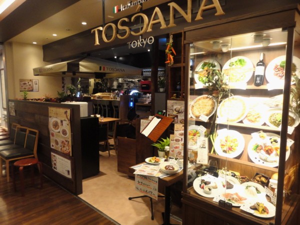 TOSCANA　鶴見店