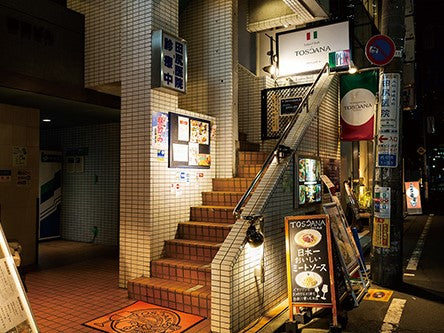 Uottoria TOSCANA 代々木店