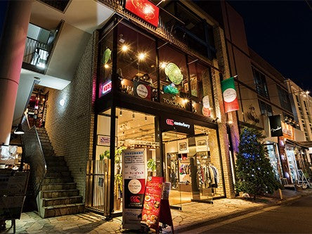 Italian Bar'R TOSCANA 吉祥寺店
