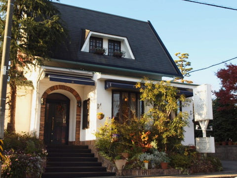 Restaurant Chez KOBE