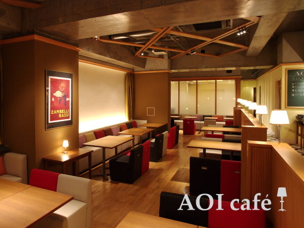 AOI cafe