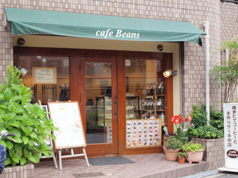cafe Beans