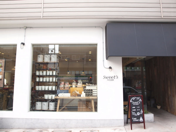 Sweet’s 谷六店