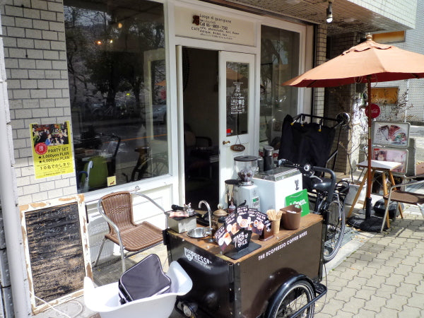 R・J CAFE