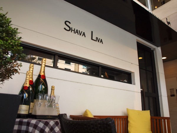cafe&lounge Shava Liva
