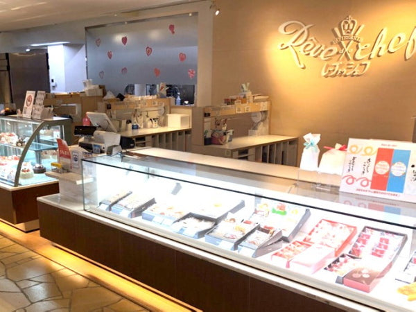 レーブドゥシェフ北六甲店