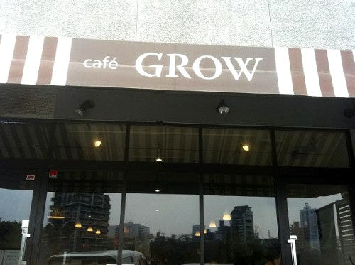 cafe GROW