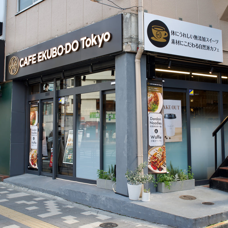 EKUBODO-Tokyo-　早稲田店