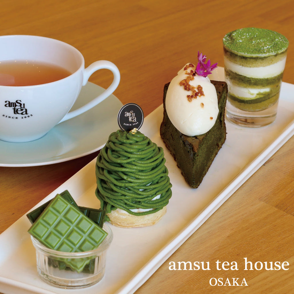 【期間限定】10/12(日)より、抹茶フェアがスタートいたします！