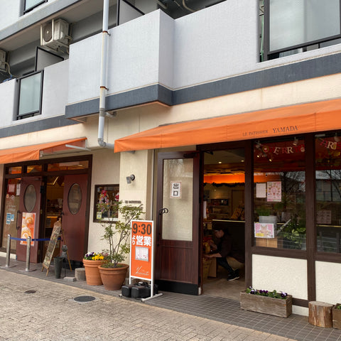 LE PATISSIER YAMADA