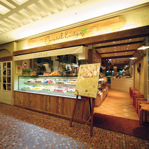 キャンベル・アーリー博多店