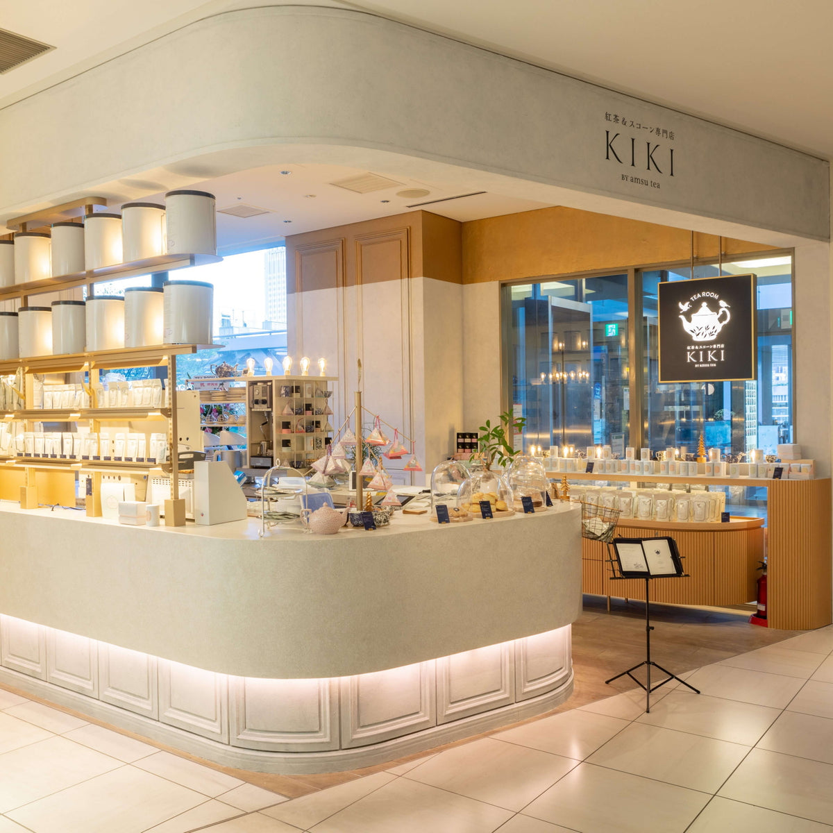 TEA ROOM KIKI 梅田｜大阪梅田・グランフロントの紅茶＆スコーン専門店