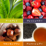 おはじめセット