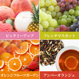 おはじめセット