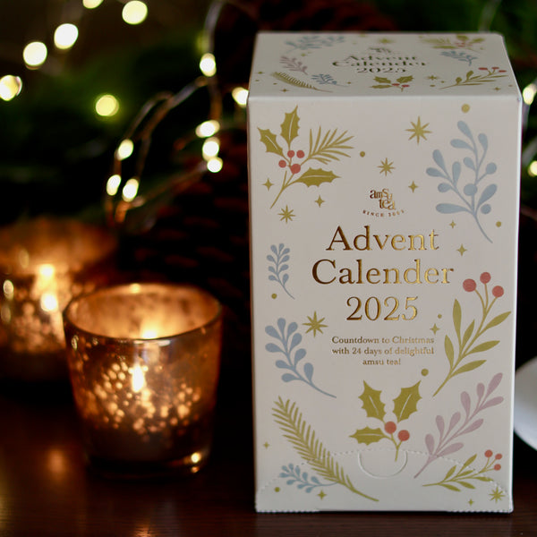 Advent Calendar 2025 by amsu tea