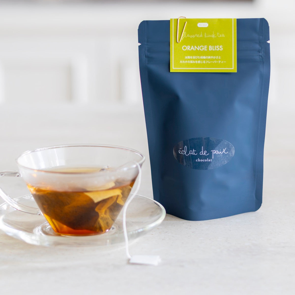 フレーバーハスクティー オレンジブリス