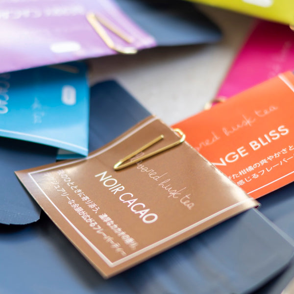 フレーバーハスクティー ノアールカカオ