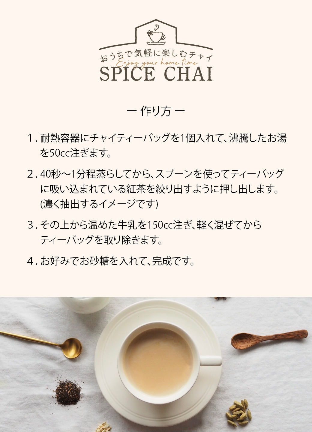 363f90cc83ed131532a1fcc2a5a22a