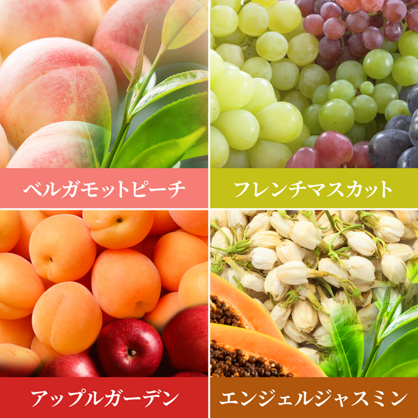 おはじめセット