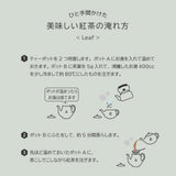 ヘブンセント