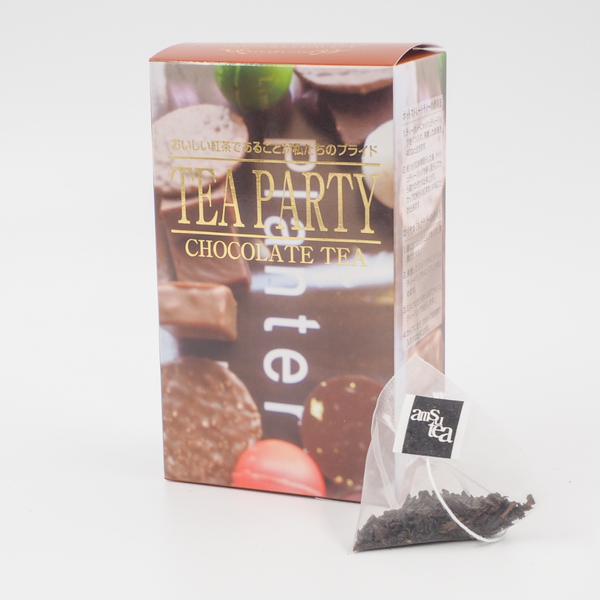 10Pボックス チョコレートフレーバー
