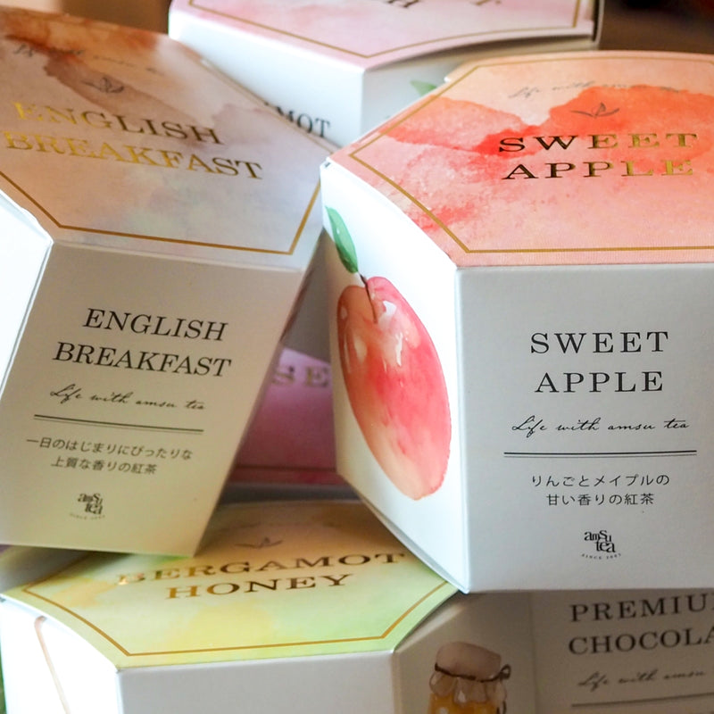 スイサイティーボックス (3個セット)