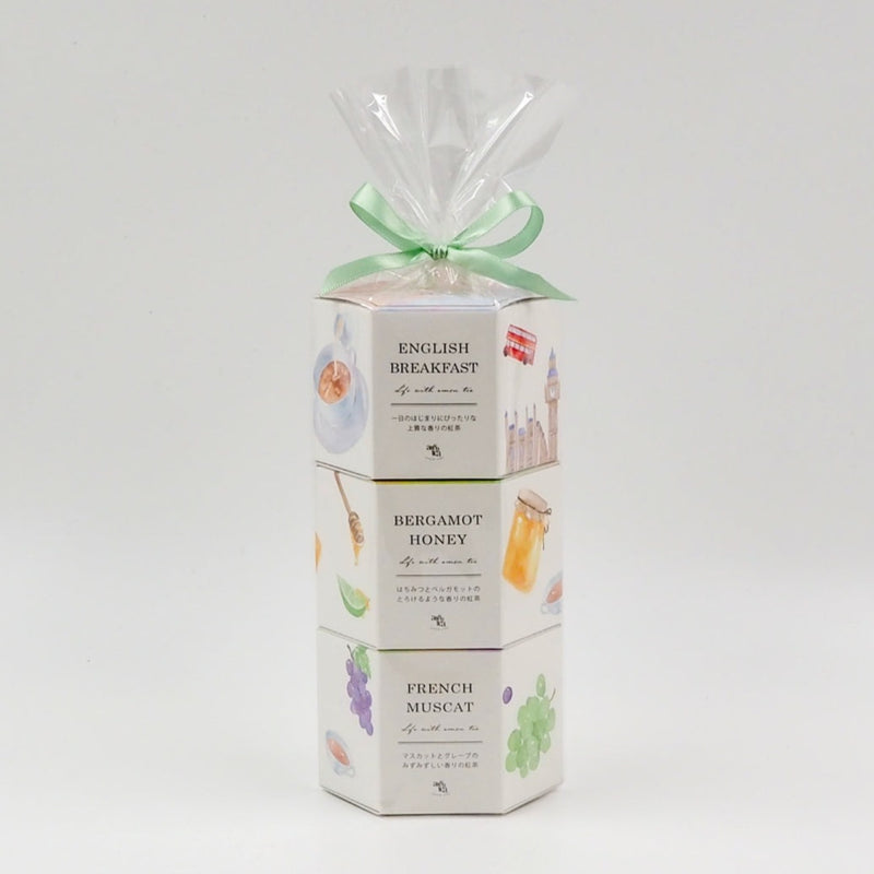 スイサイティーボックス (3個セット)