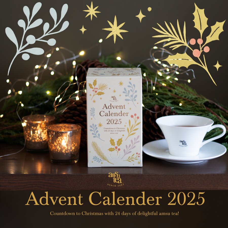 Advent Calendar 2025 by amsu tea
