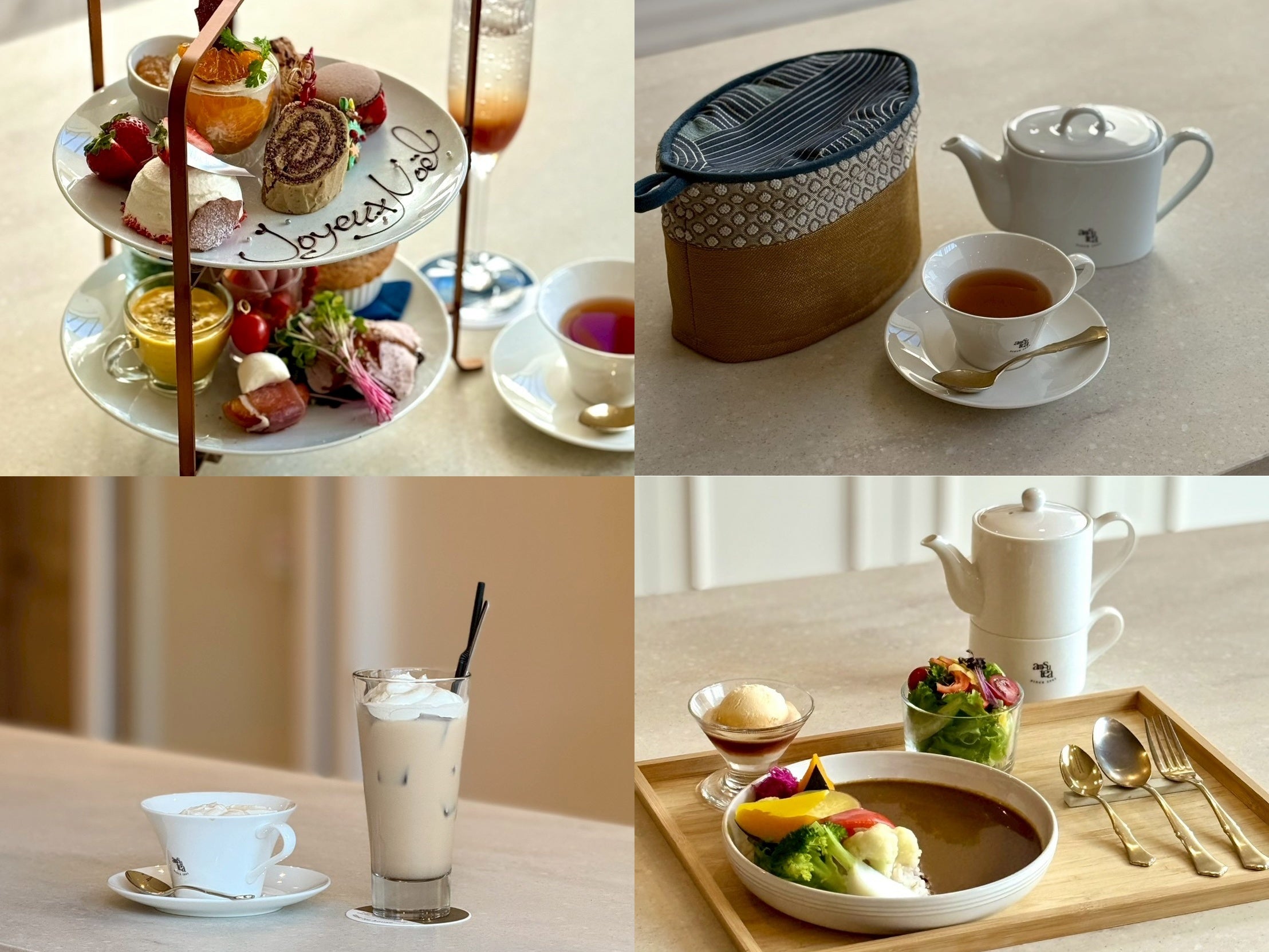 maison amsu tea のメニュー